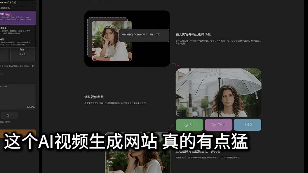 你们试 我接着找下一个