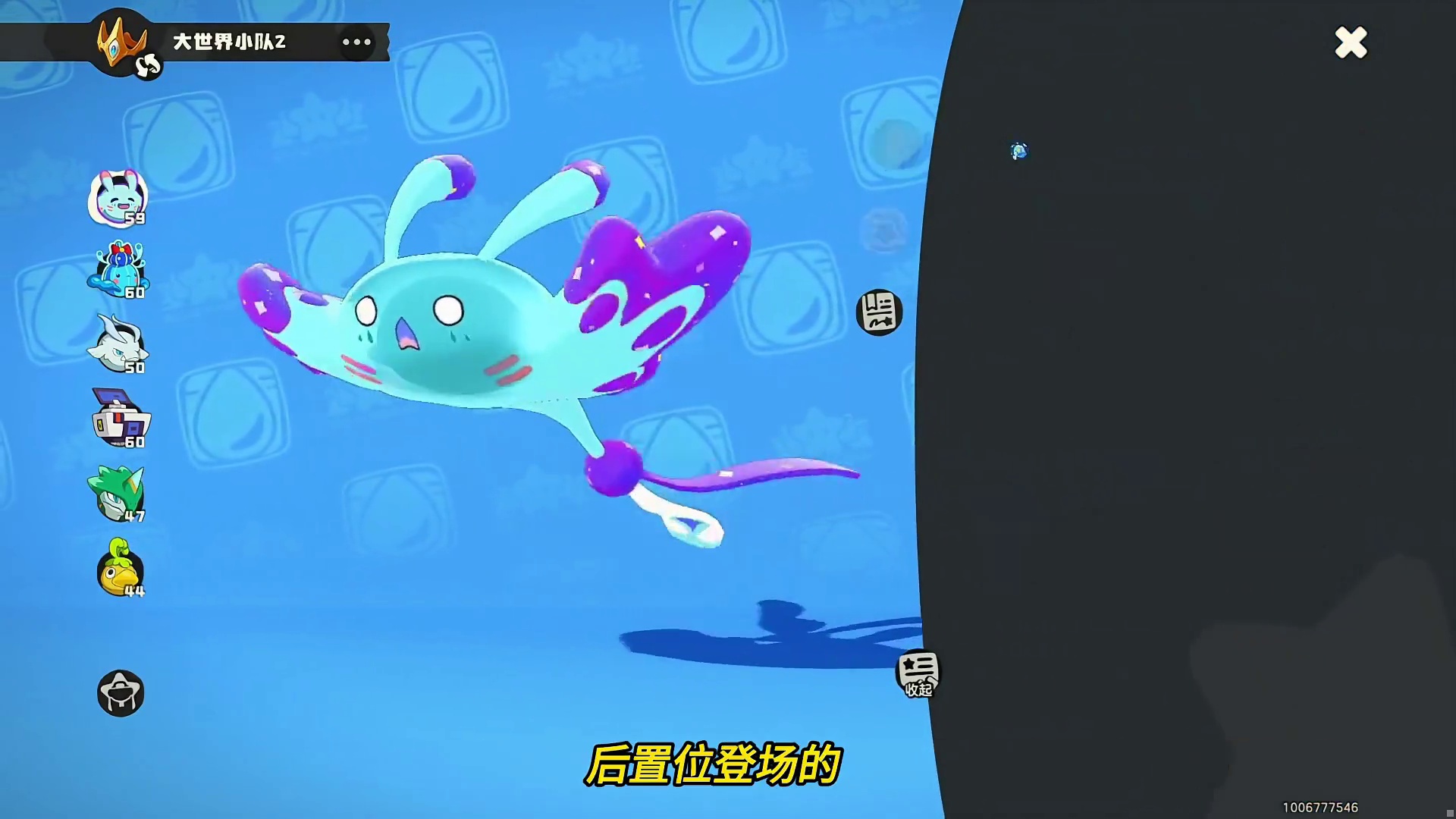雨天队详细培养攻略！培养攻略！