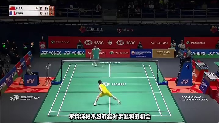 李诗沣决胜局发力，2-1力克大波波夫闯进四强！