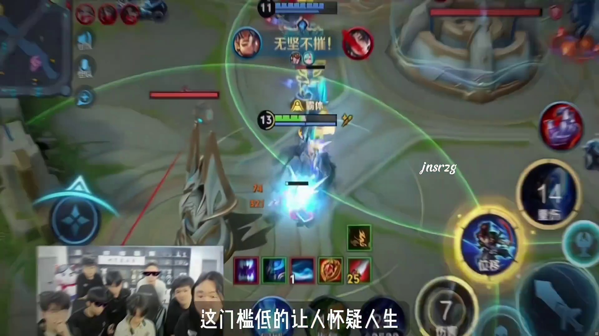 陈伯王者狙击赛第二季