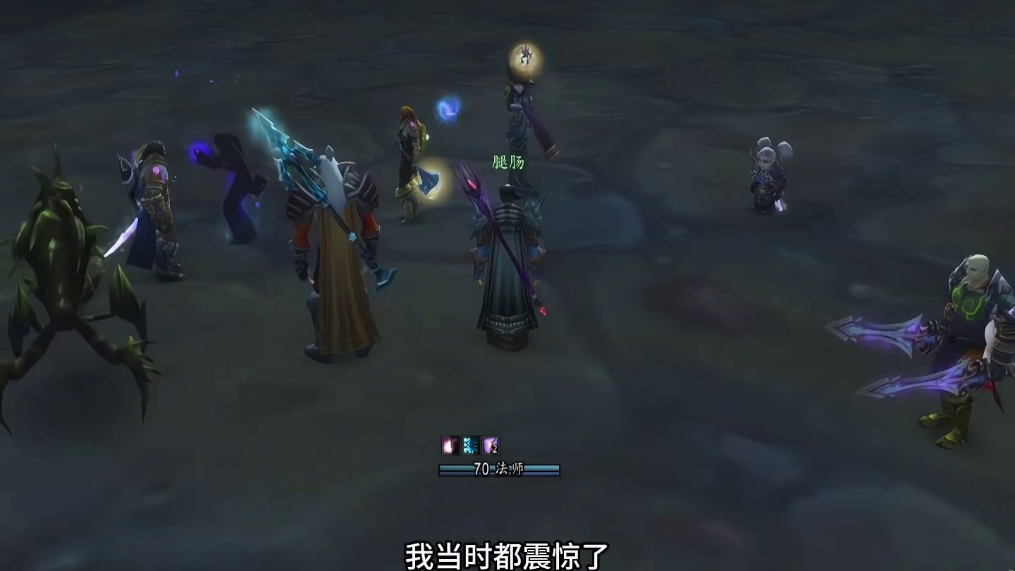 盗贼为什么买血吼？ 未解之谜
