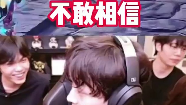 捏蓝你要爆是吧 看给冬日川吓成啥了