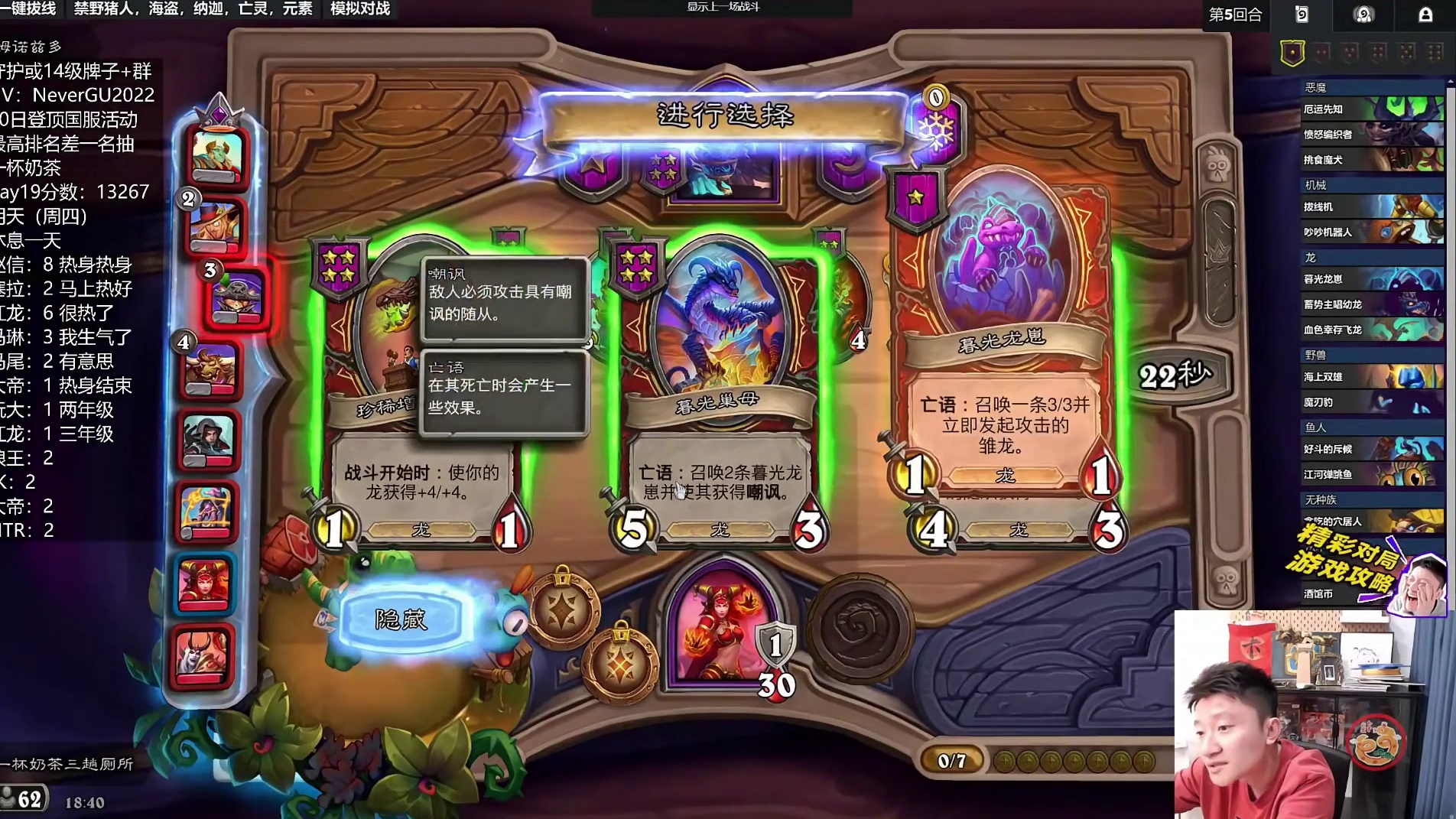 【削弱变无敌】实锤了！设计师真的不玩游戏