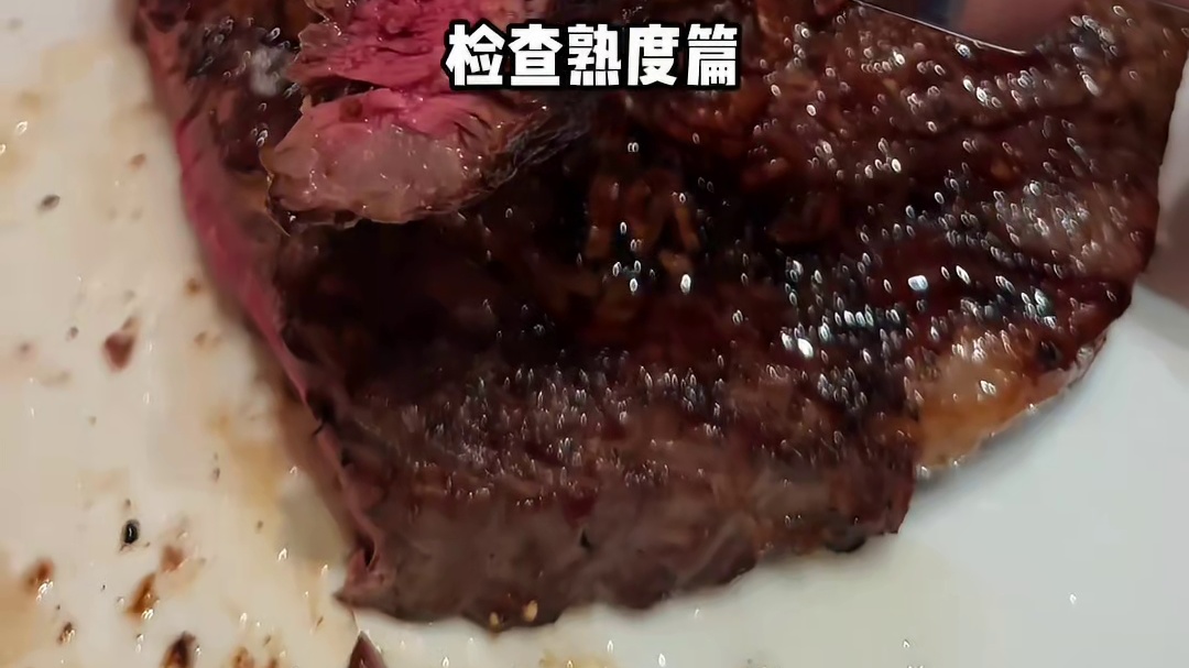 华尔街精英中午吃什么？！！ 有钱人的餐厅是怎样的？