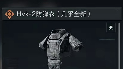 鼠攻焚诀！绝航 100 万5头5甲满改枪 不到全装哥一半的成本，却拥有80% 战斗力