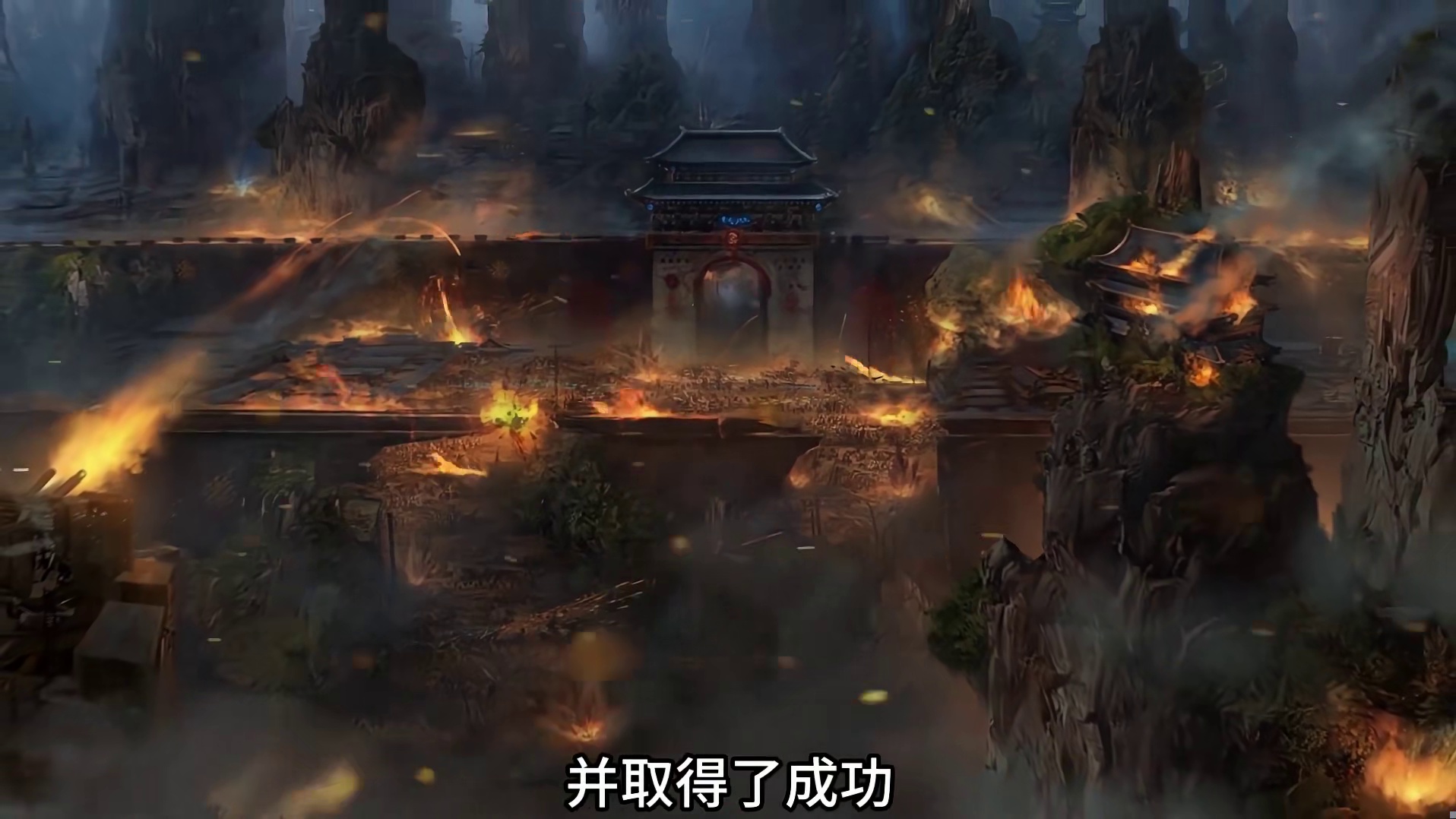 dnf已消灭的使徒哪个影响最大