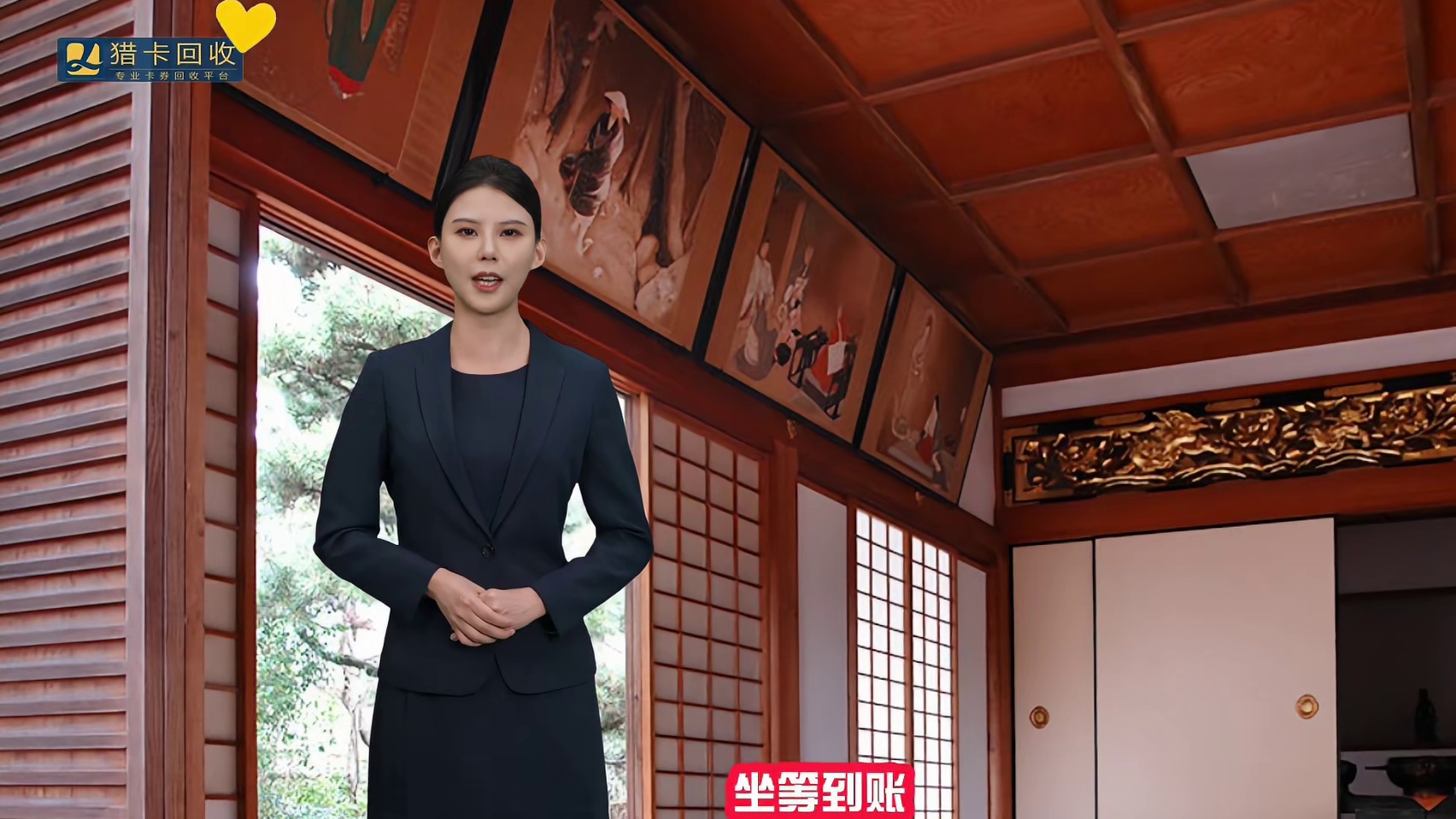 盒马鲜生卡回收典型3步完整教学