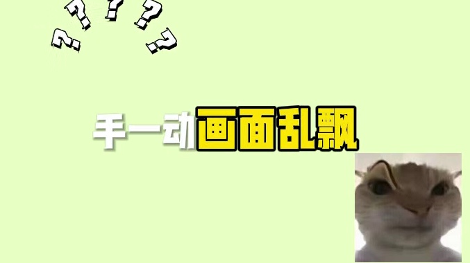 可视挖耳勺怎么选？掏耳勺可视有必要买吗？看完闭眼入不踩坑！