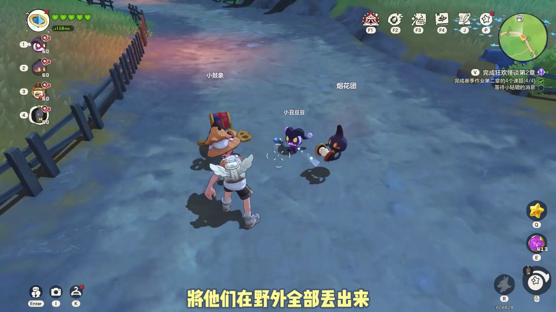 十只赛季限定精灵隐藏进化方式