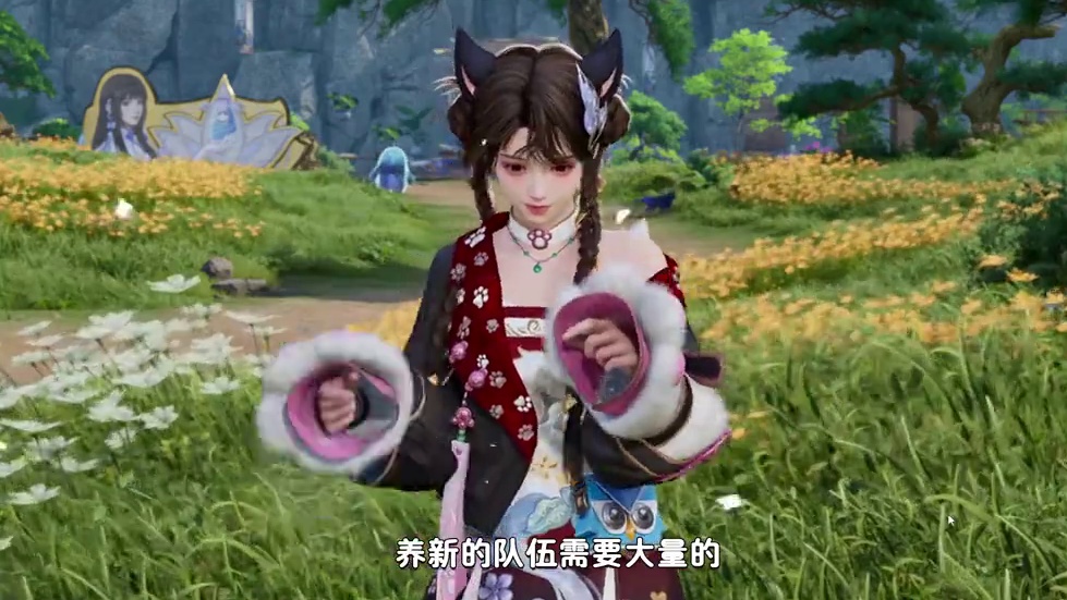 正确开启S1 养成从现在开始 备战S1 提前规划养成 体力