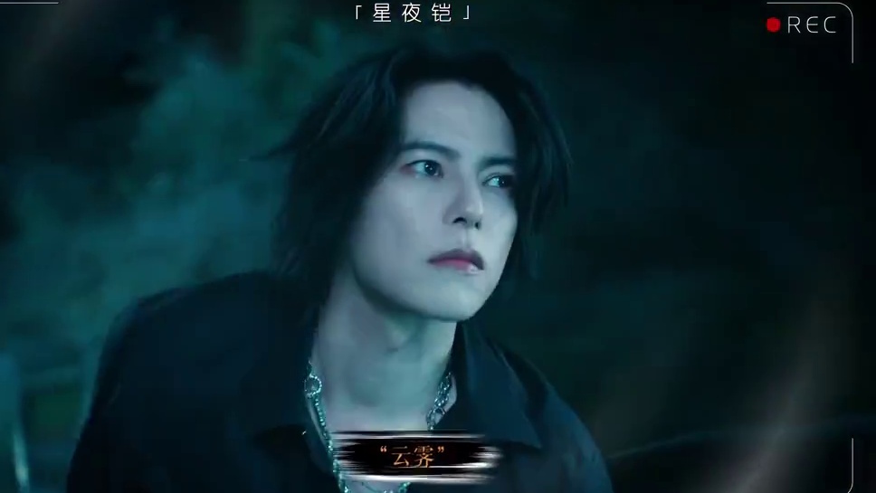 冷脸男的权威我后知后觉！