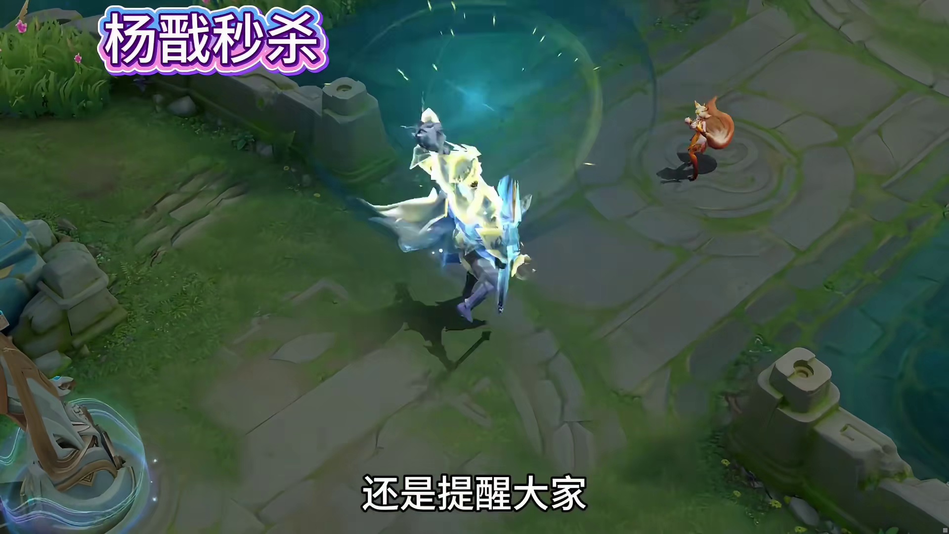 这个520一定要登录王者，翻倍增长亲密度