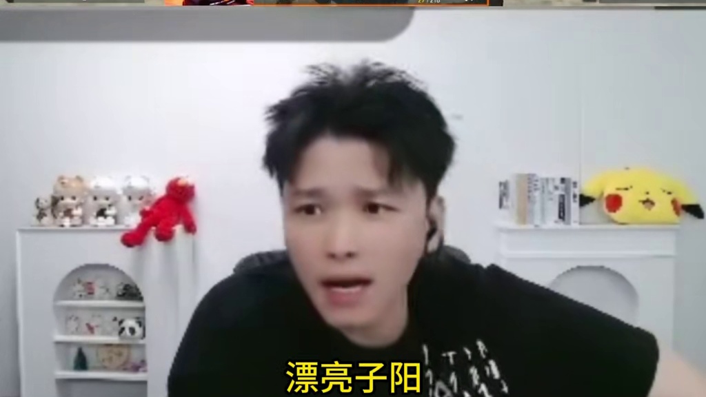 众主播看林威大帝恐怖突破加恐怖自雷加恐怖嘲讽