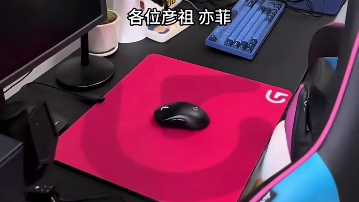 丝滑操控，手感在线，日常办公游戏都适用。大尺寸随心操作，底部防滑稳固不移位。