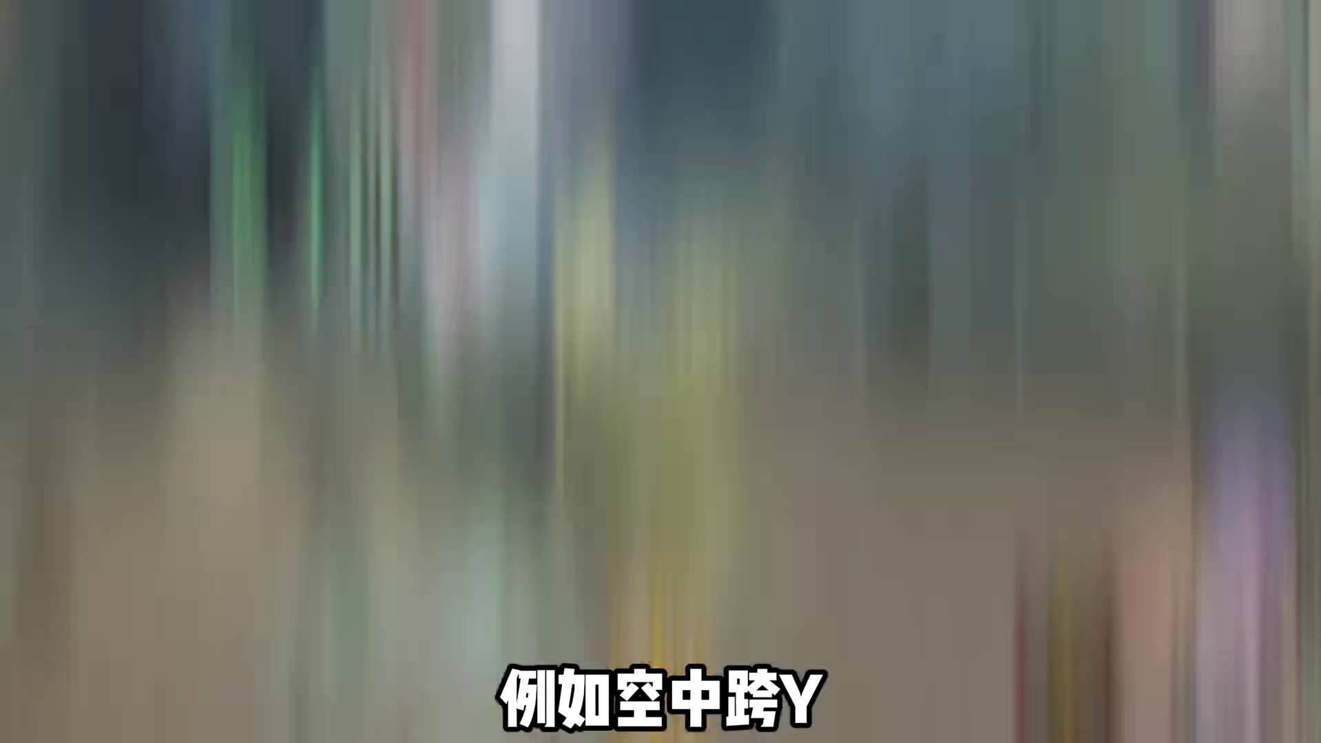 今年7月高招A忍会是谁？