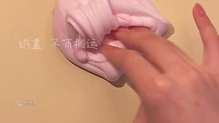 今天打包闲置来着 我的泥都要被你们薅秃了 努力拍视频（´-`）.｡oO（
#宠着女爱 #SLIME 