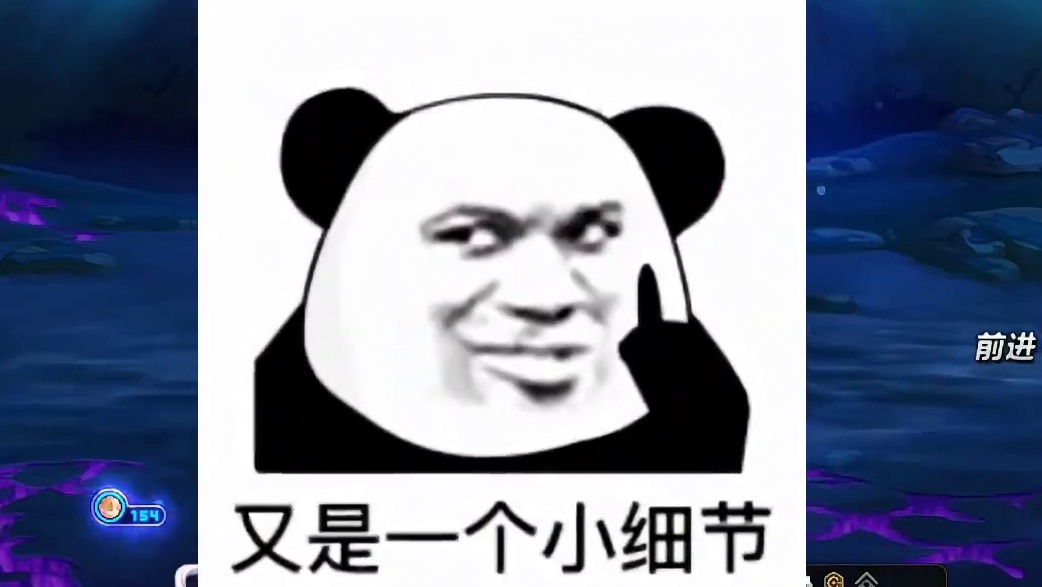 原地提升2%技攻200点名望400增益量，毕业后调试一次即可