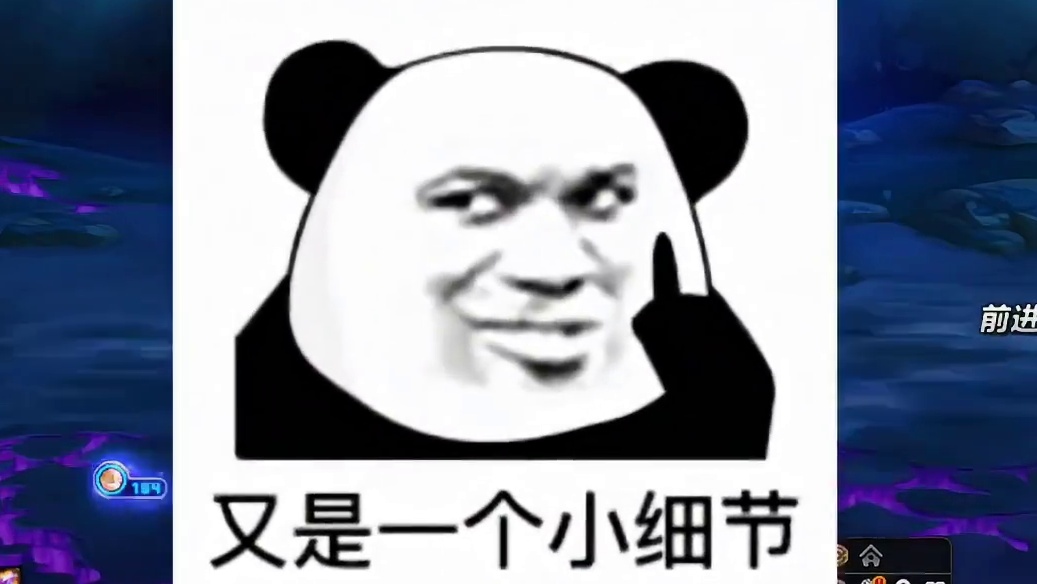 剑帝玩家的最是真严啊，专属满级换装骚操作，双重提升非常好用！