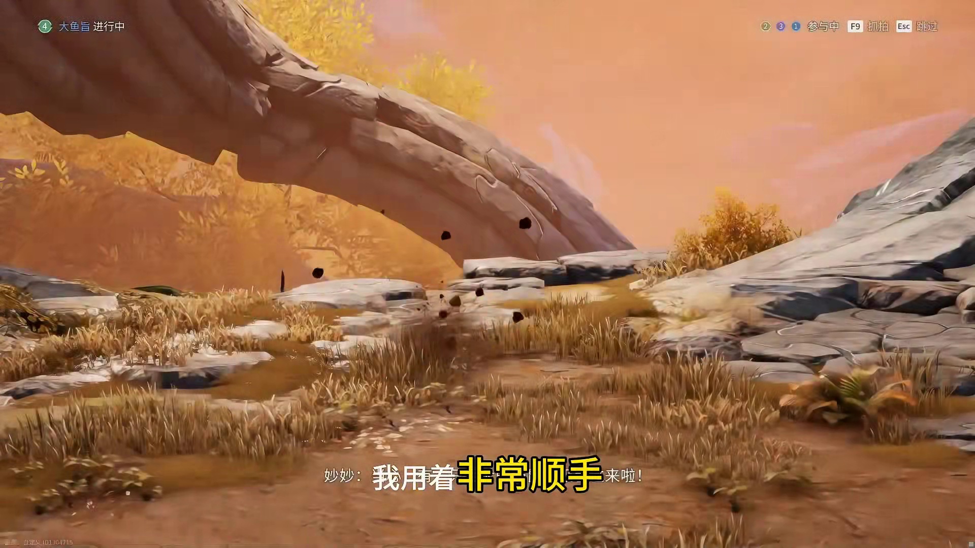 梦行奇谭3瑞火社戏完美速通讲解（上）#王者荣耀世界