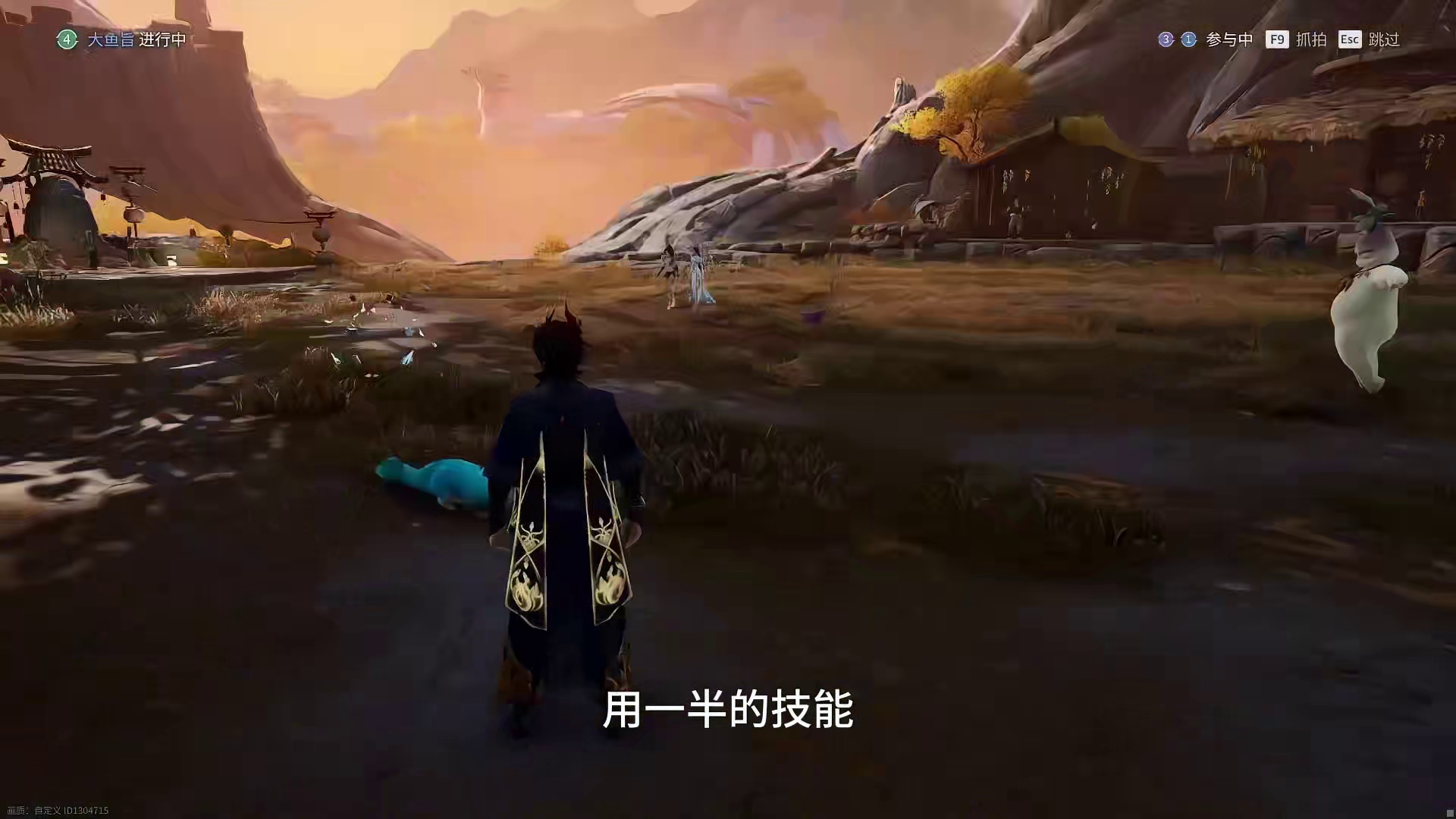 梦行奇谭3瑞火社戏完美速通讲解（下）#王者荣耀世界