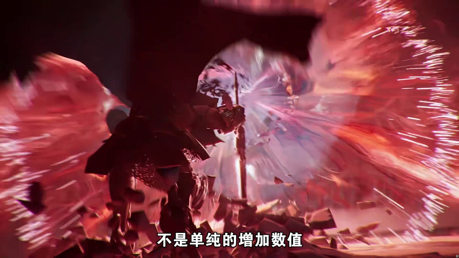 全新开放世界真神降临！剧情与玩法的双开花？