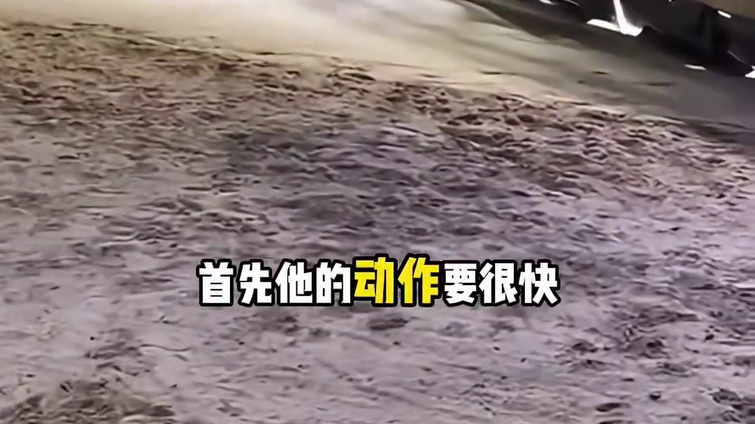 小哥的工作只有10秒，如果失败容易酿成大祸！