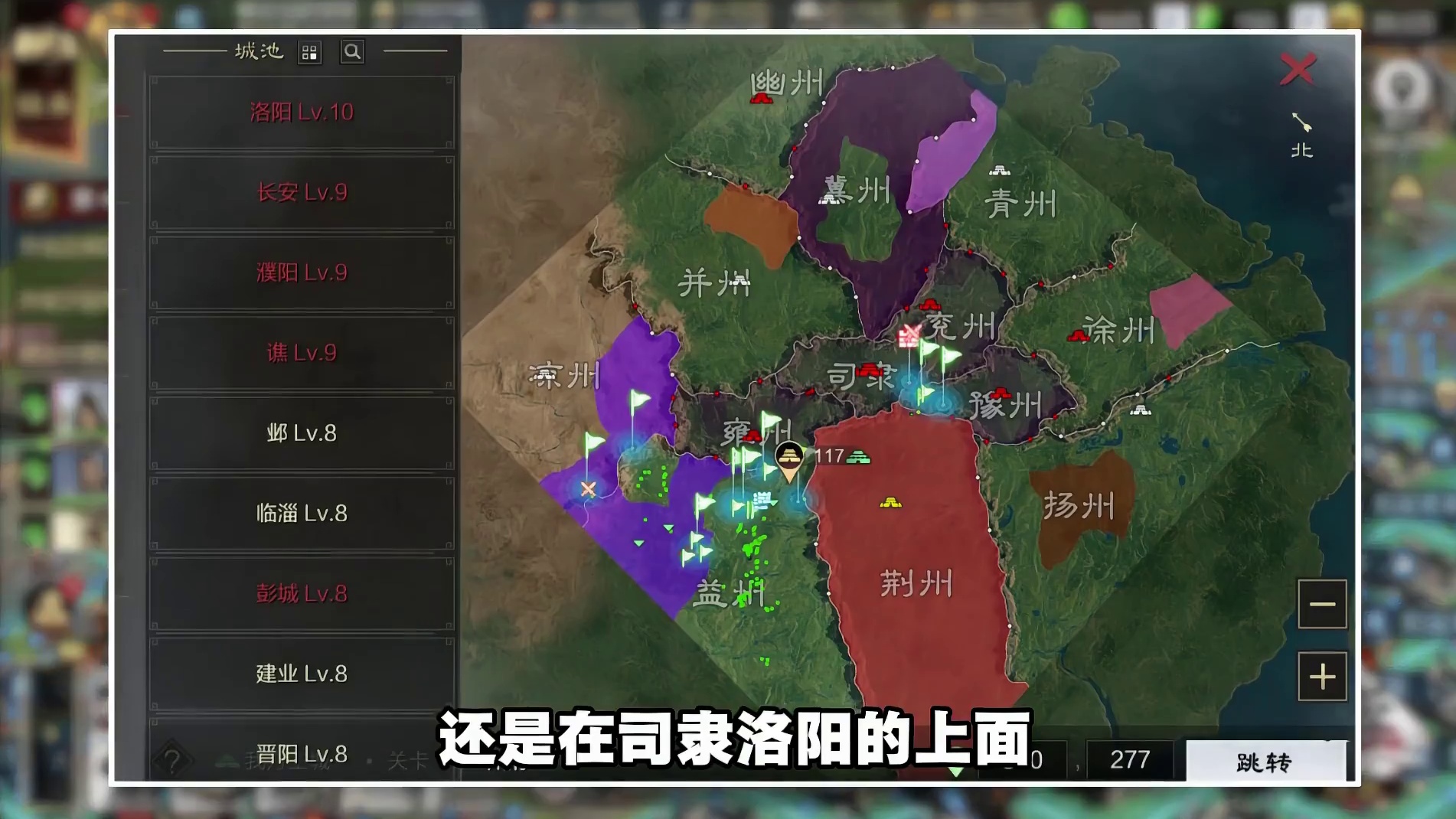 空悲切！疯狂斗智斗勇却最后白给！这游戏水到底有多深？