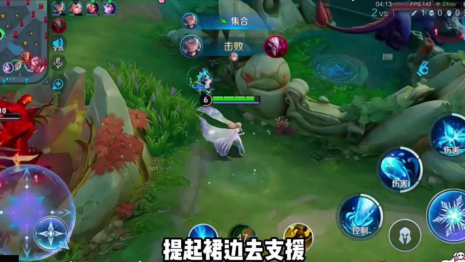 打完这局燃成了一颗舍利子
