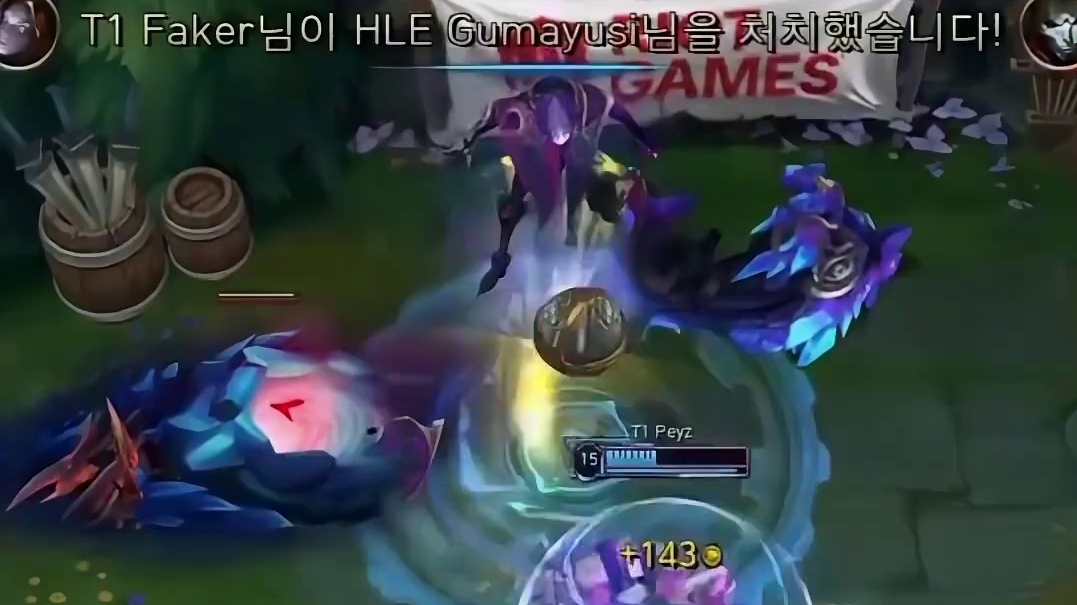 Gumayusi无奈的笑了还不习惯你在我的对面