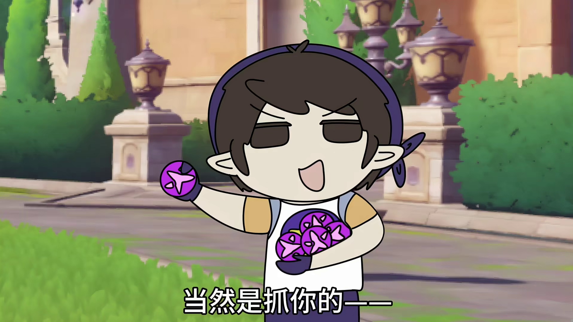恶魔叮智商高