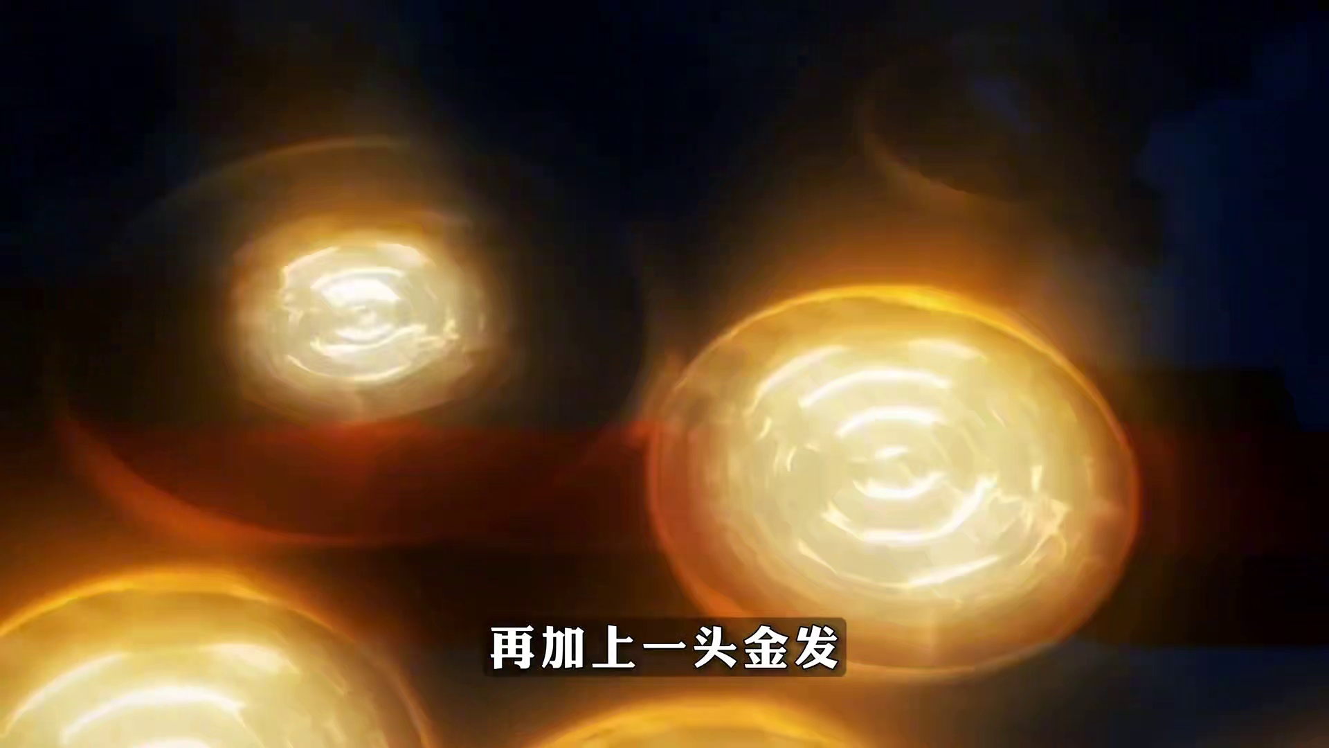 4.3前瞻总结 【卡池信息/千冶刃简介/fate联动/版本活动】