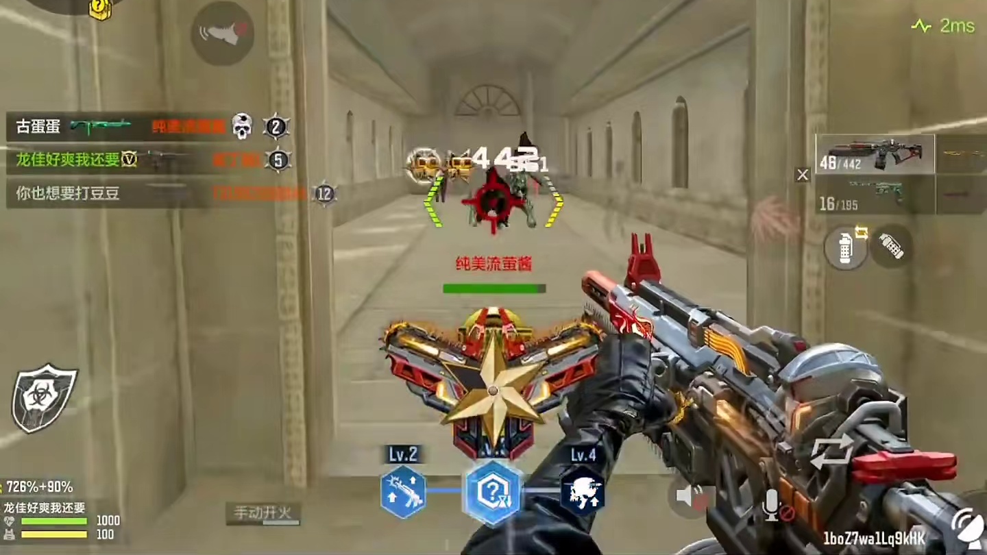 HK416破晓生化强度测评，完爆M4雷霆王者，和幻灵差距挺小的，属于下位替代品。