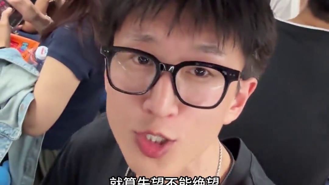 我和我骄傲的倔强