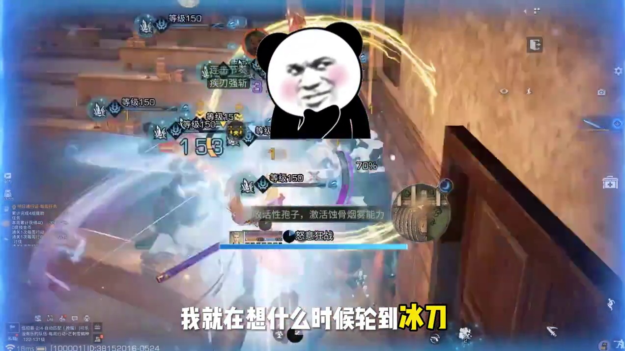 最无脑的高校打法！就是废耐久