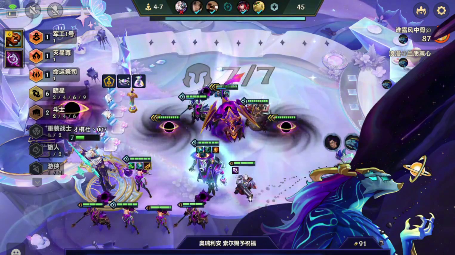 云顶和金铲铲现在到底在利好什么玩家？乐子人吗？