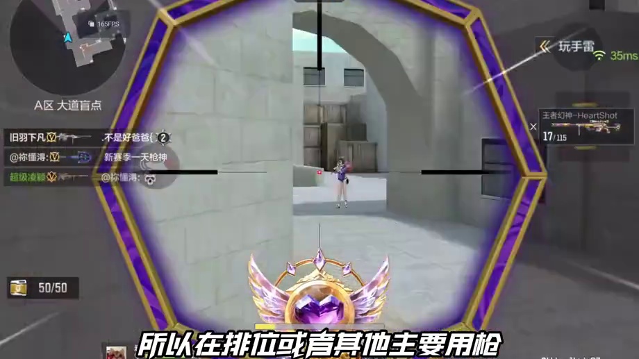 我这些刀算是白氪了，感觉清钢觉醒真不错啊