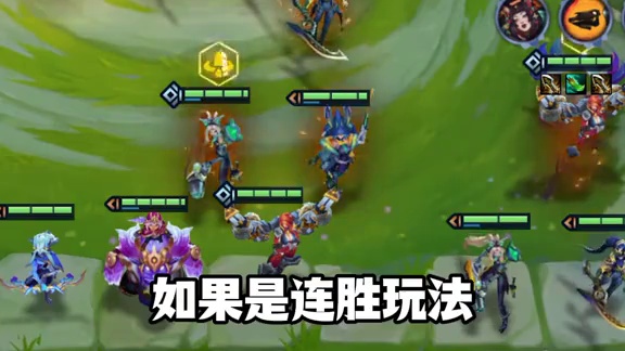 更新后职业选手都在用的上分黑科技挑战双C，5大加强稳定上分。