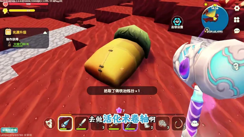 百变生存13：搬家到海底玻璃房，一个人看大鲸鱼好孤单！ #