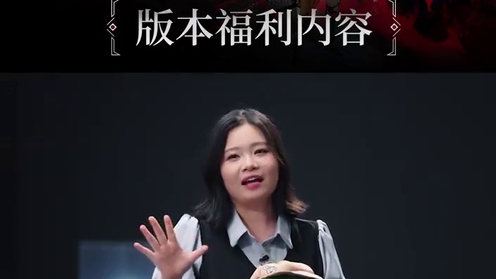 【战双帕弥什】长路归航 前瞻特别节目回顾
「长路归航」版本将于6月2日正式开启，本次前瞻特别节目