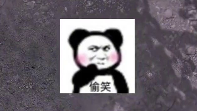 临兵斗者列阵在前