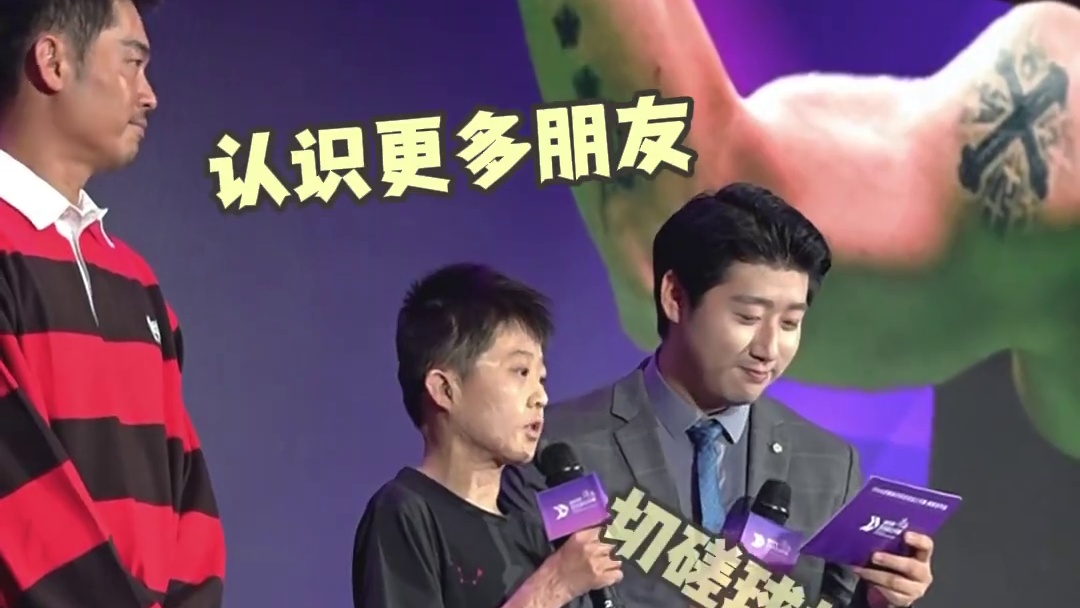 让丹哥也佩服的小战士 持续热爱 我们济南林丹杯见