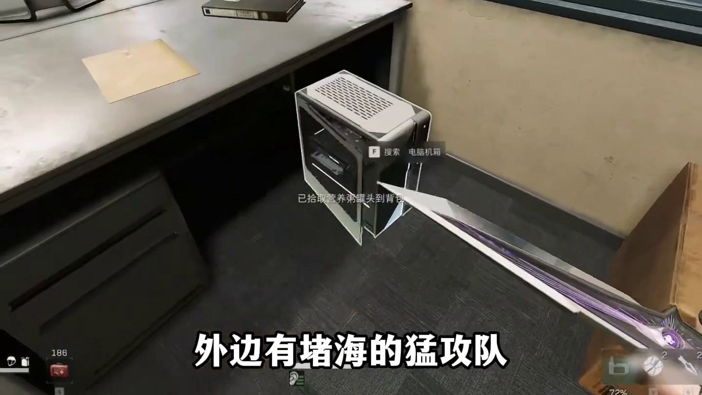 当我猛攻被融化后，再去潮汐监狱跑刀爆率嘎嘎高