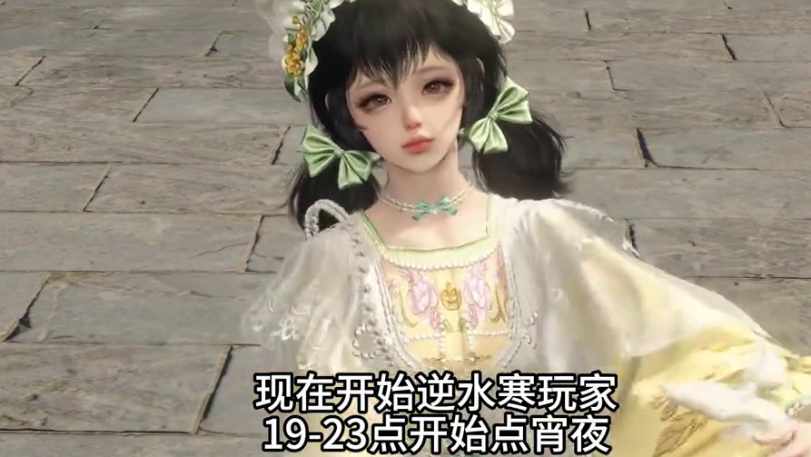 这次联动我要吃成大胃袋