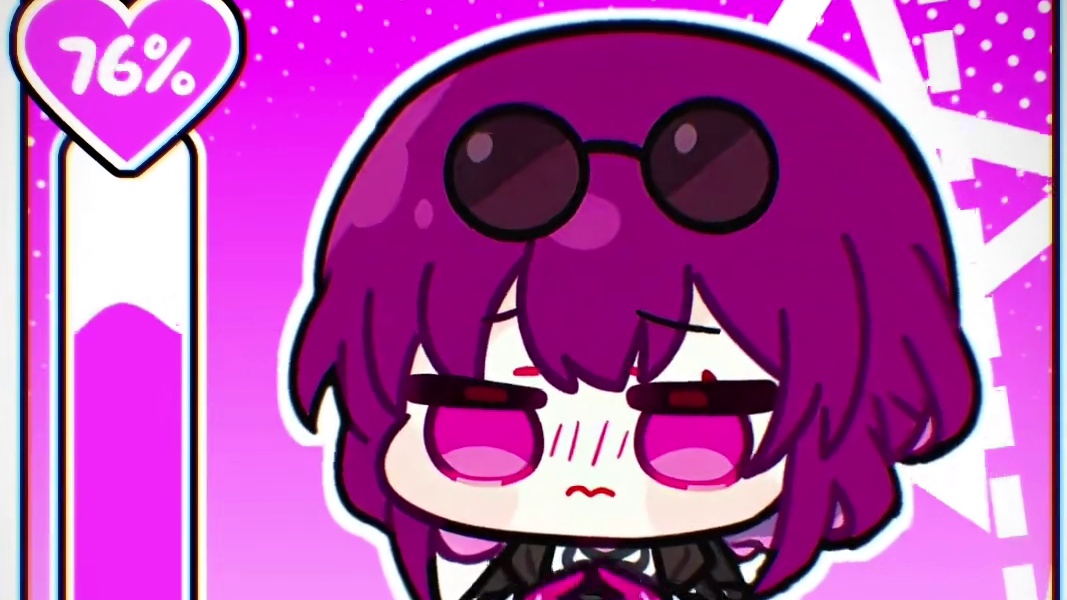 【卡芙卡】好感度MEME