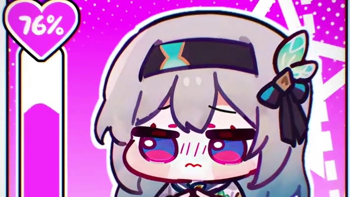 好感度MEME