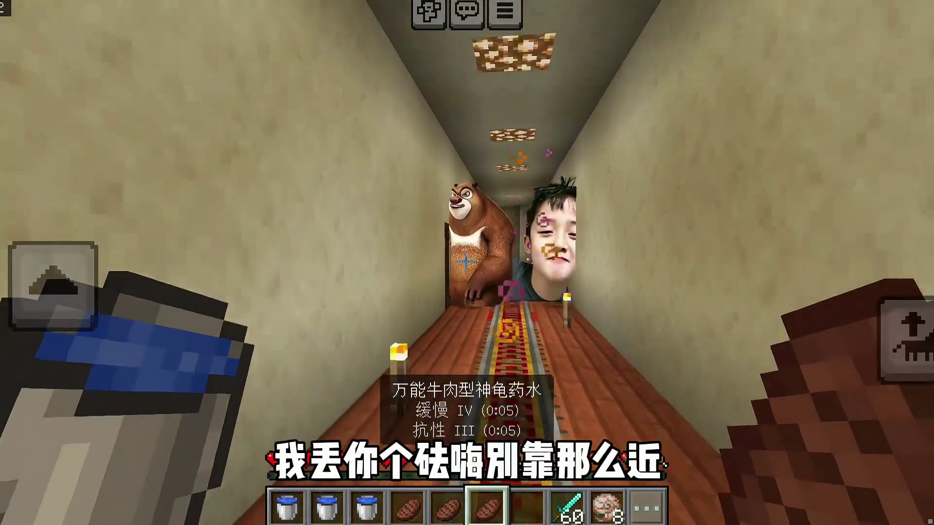 今天我们逃离的是轻松绷住