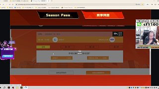 質(zhì)疑曲子爆率數(shù)據(jù)表現(xiàn)