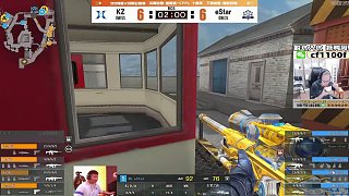 quzi致命殘局引發(fā)戰(zhàn)術(shù)暫停