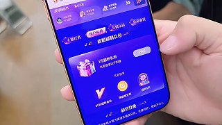 展示日本和平煙盒售價(jià)81元
