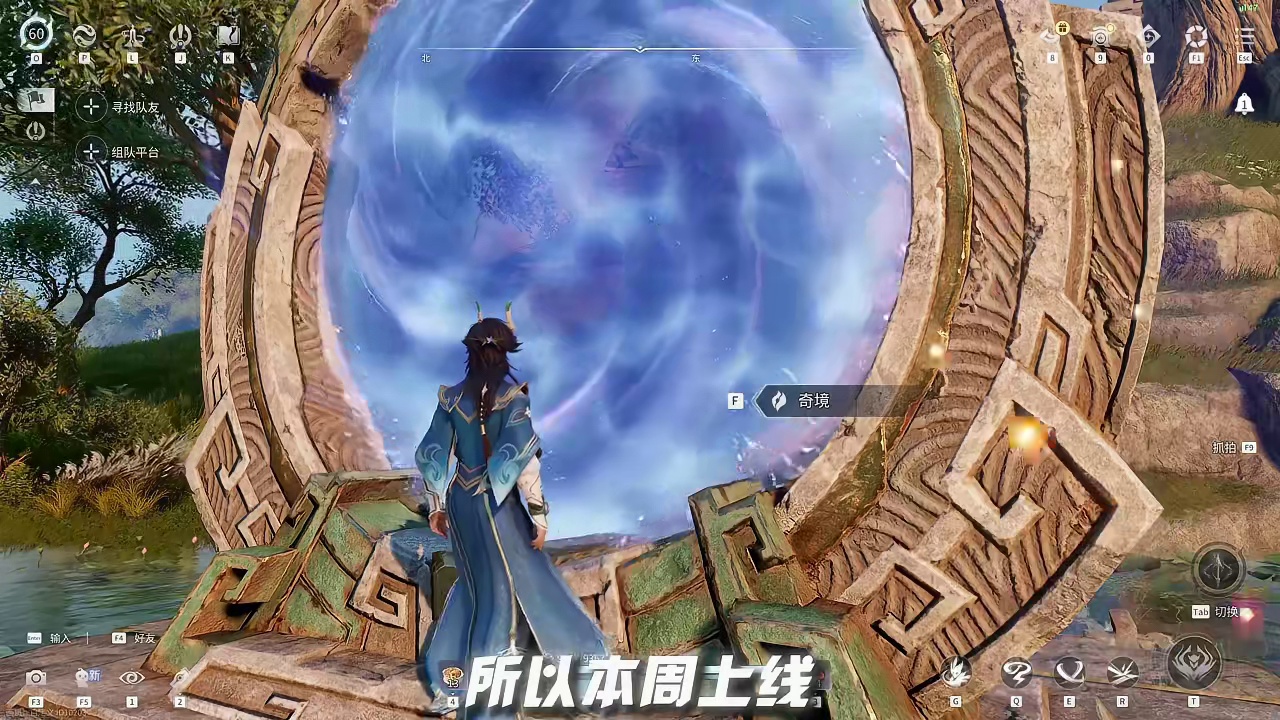 紧急通知，本周上线必做 新赛季S1体力规划，天赋材料，凝武，共鸣，孙尚香攻略，龙牙攻略，伽罗攻略，奇